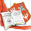 Majówka - zaproszenie